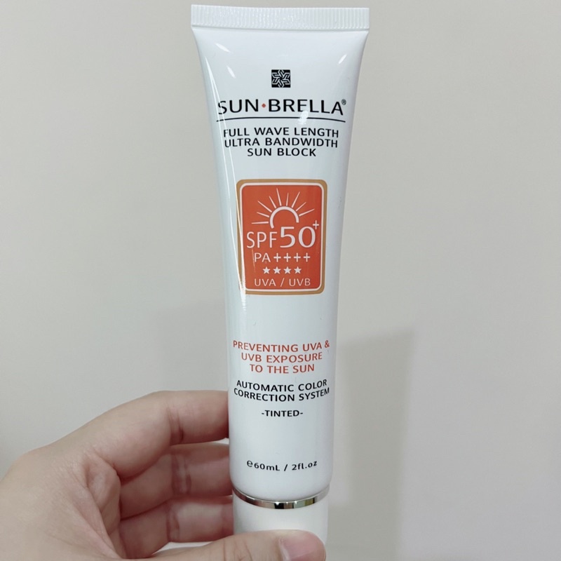 SUN-BRELLA陽傘高效美肌水防曬(橘)【保濕,潤色】60ml