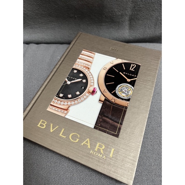 BVLGARI ROMA-寶格麗珠寶錶圖鑑-2015-稀有物件
