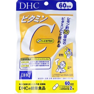 日本進口👉🏻DHC  維生素C（硬膠囊）120片60天  一般型維他命