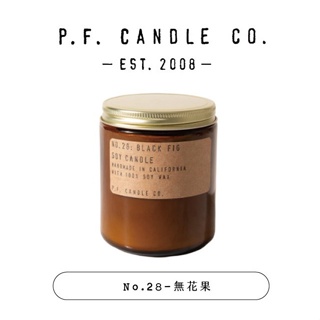 P.F. Candles CO.手工香氛蠟燭7.2oz無花果