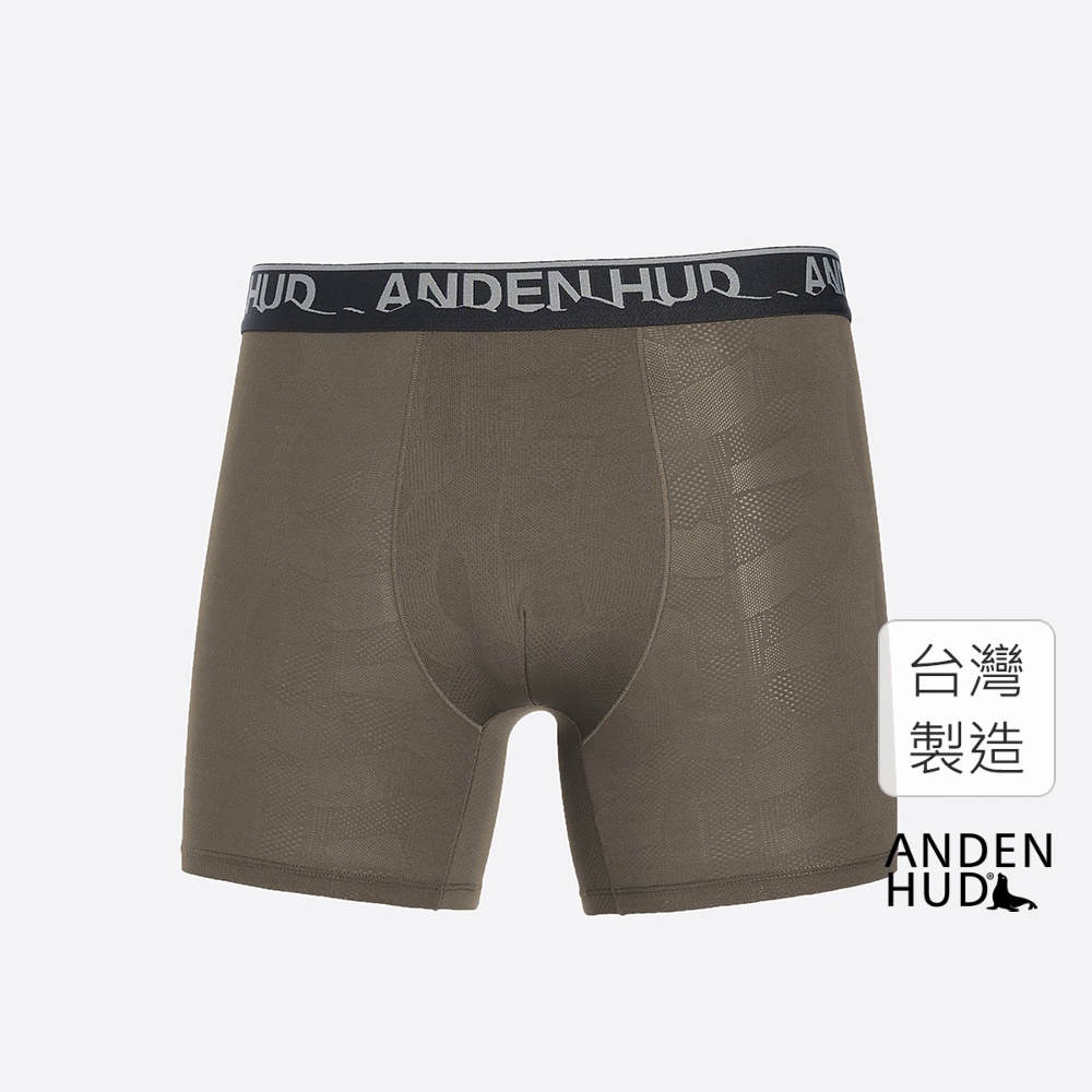 【Anden Hud】男款_吸濕排汗機能系列．緹花長版平口內褲(柚木咖-藍山形緊帶) 台灣製