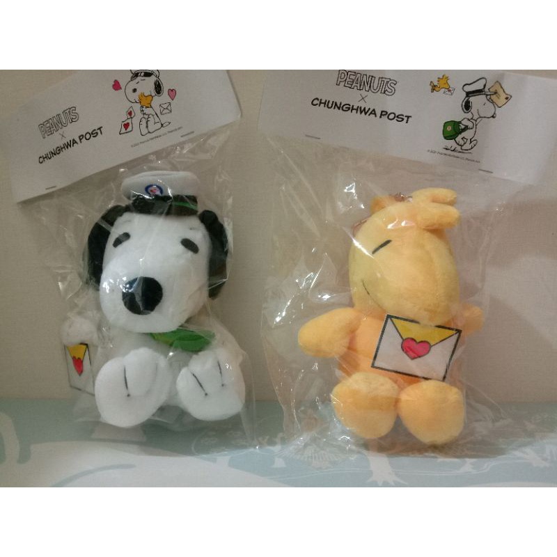 中華郵政X史努比（Snoopy） 絨毛娃娃吊飾