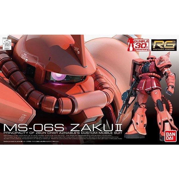 BANDAI 組裝模型 RG 02 1/144 夏亞專用薩克 『妖仔玩具』 全新現貨