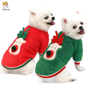 Shih Tzu 麋鹿圖案狗服裝的聖誕狗衣服珊瑚絨貓 T 恤寵物服裝