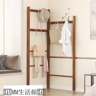 💗MM生活館💗 #貨到付款#熱賣#品質保證 衣架落地臥室傢用角落衣帽架靠墻實木不佔空間簡易轉角掛衣服掛包