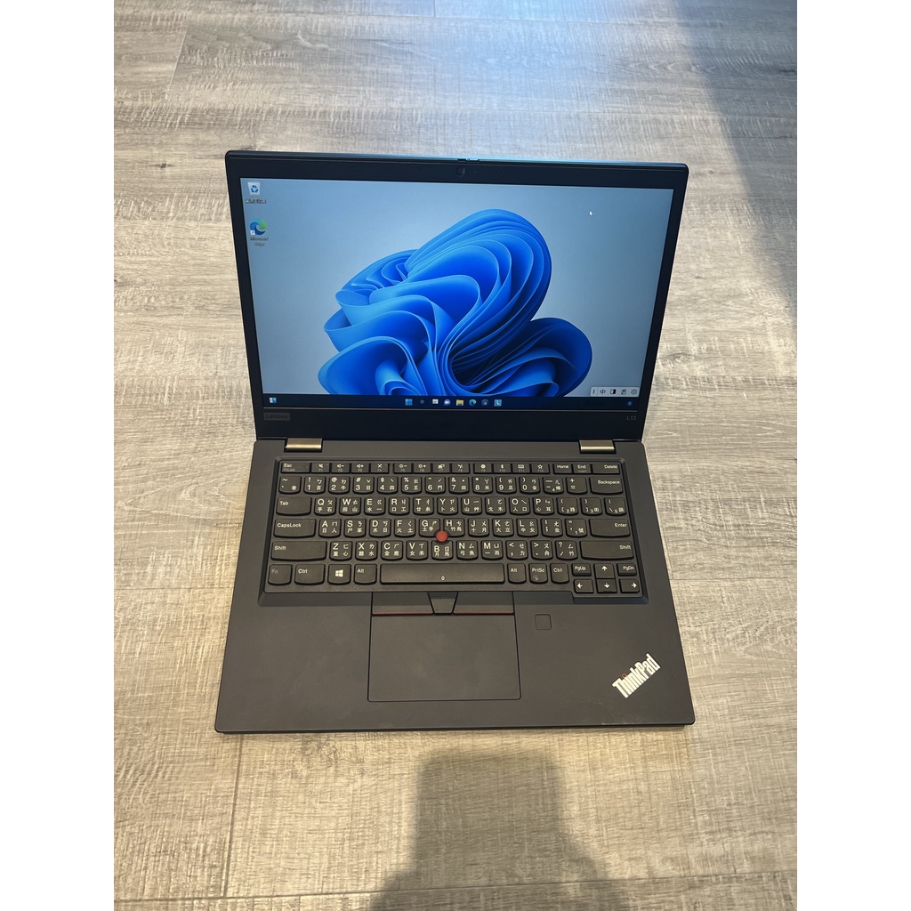 Lenovo ThinkPad L13  i5-10210U 8G 512G 二手筆電 輕薄筆電 商務筆電 文書筆電