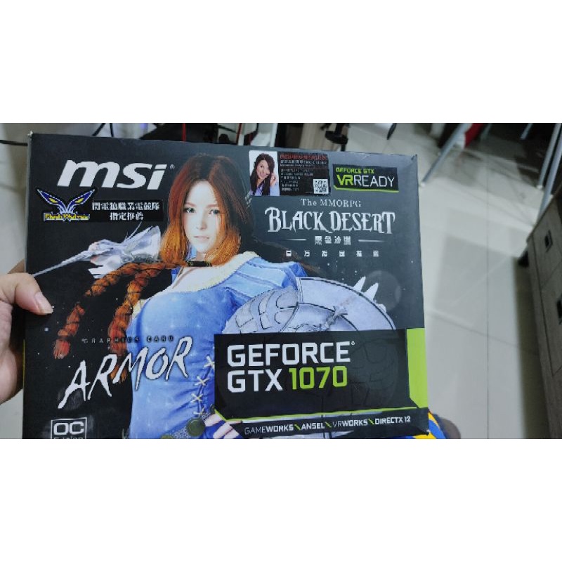 msi 1070 顯卡 8g 原廠保固到2023/05