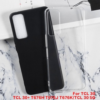 Tcl 30 / TCL 30+/TCL 30 5G 手機殼黑色軟TPU矽膠全保護套