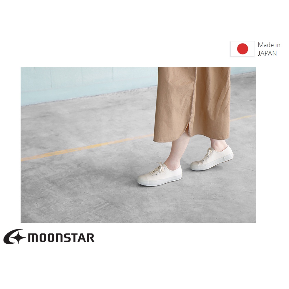 MOONSTAR株式會社🇯🇵日本製🚚蝦皮/超商免運✈️日本代購UBAL低統帆布鞋(NATURAL) JP23~JP28號