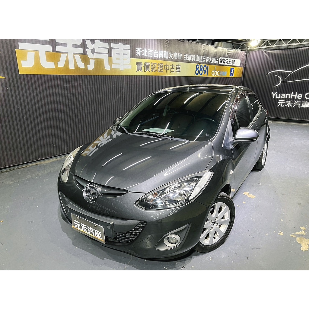 『二手車 中古車買賣』2014/15 Mazda2 1.5 頂級型 實價刊登:37.8萬(可小議)