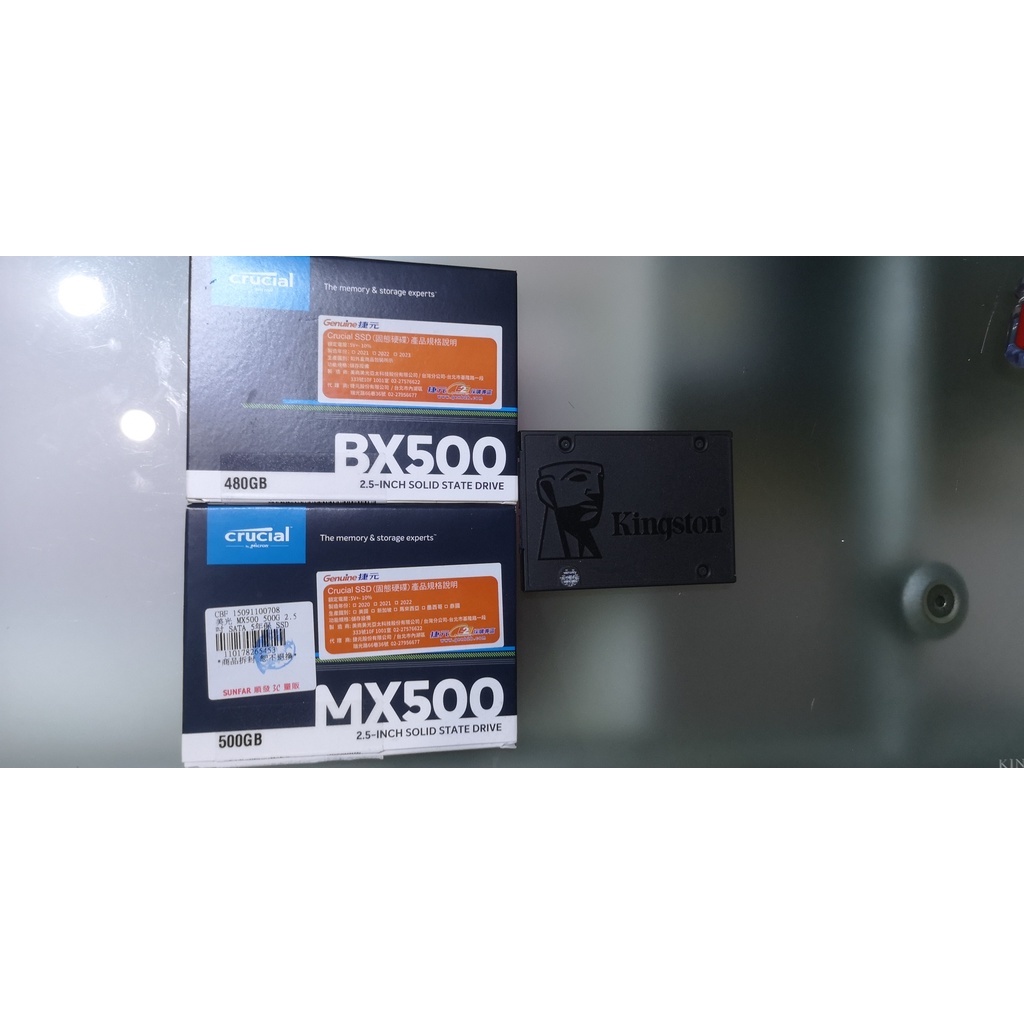 SATA SSD硬碟Micron Crucial MX500+BX500 500G+Kingston A400 480G