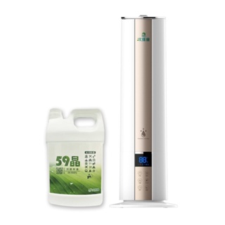 【次綠康】8L智能控濕清淨霧化機+59晶除菌液4公升(GH016)