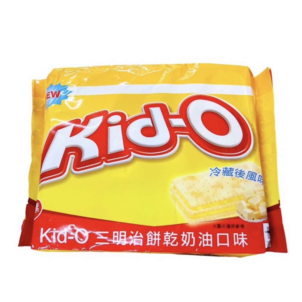 即期良品~分享包kid-o三明治餅乾 奶油口味340g