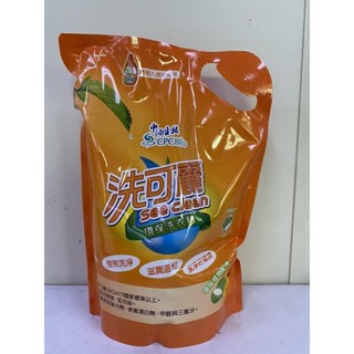 中油生技 洗衣精130/洗可麗補充包110/洗可麗洗碗精80/