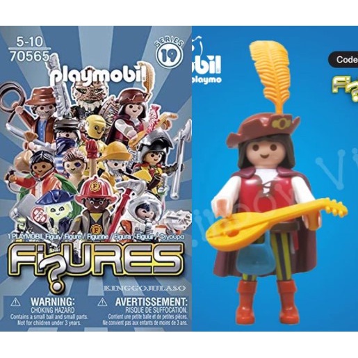 19代 05 吟遊詩人 Playmobil 70565 摩比 抽抽樂 人偶包 B463 Medieval Bard