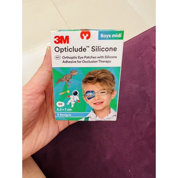 3M矽膠護眼貼 兒童護眼貼 矽膠 眼貼 遮眼貼  遮眼  護眼
