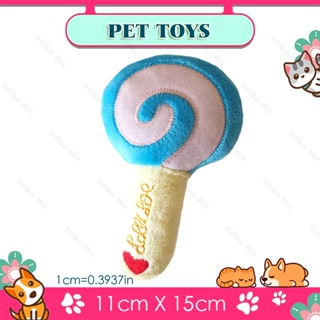 小狗玩具 毛絨發聲玩具 磨牙潔齒互動玩具 冰淇淋系列貓玩具