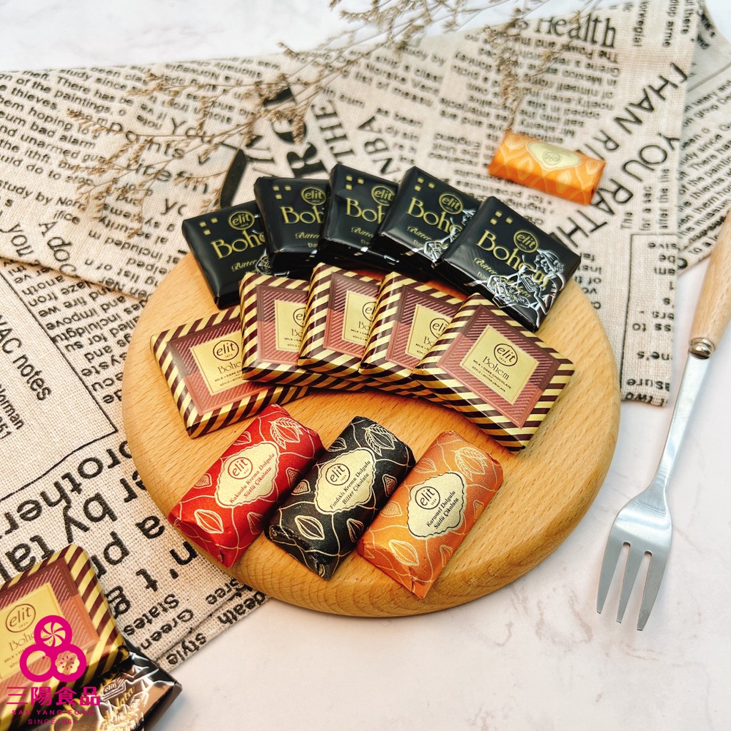 【三陽食品】土耳其Elit巧克力系列200g 伊莉特 進口零食 共5款 夾心巧克力 蝦皮代開發票