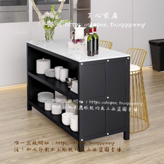 <覓心家居>廚房料理中島臺巖板切菜吧臺家用導臺餐邊櫃大理石開放式餐桌一體