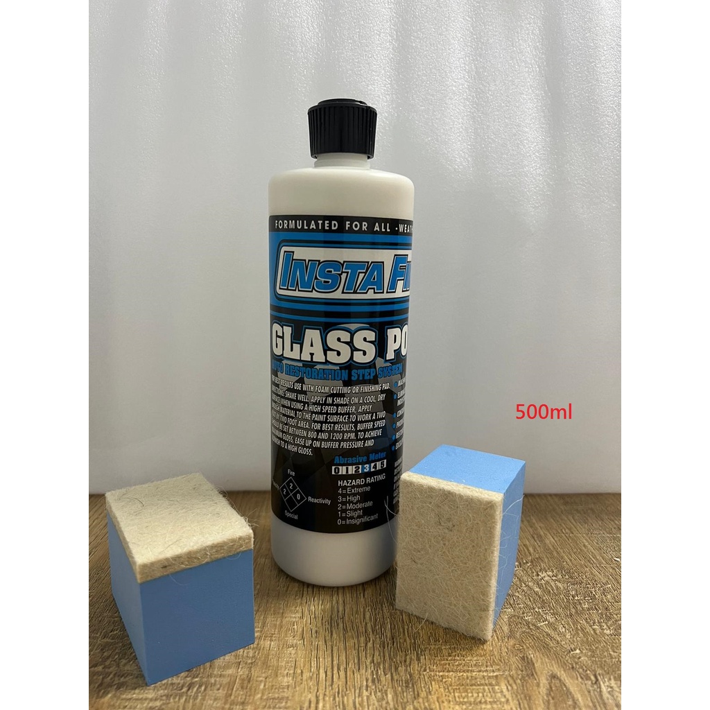 玻璃拋光/Insta Finish GLASS POLISH 玻璃除油膜/玻璃拋光+羊毛氈推塊 x 2