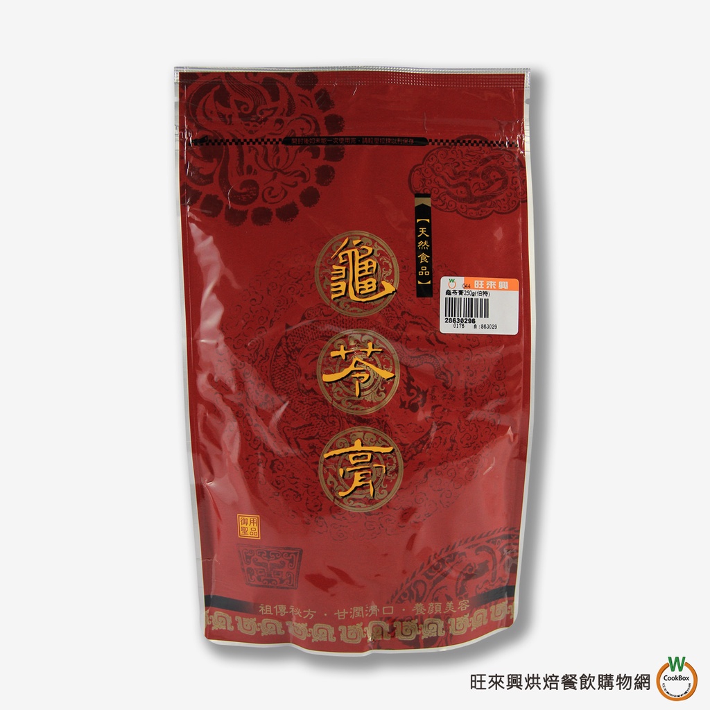 龜苓膏粉250g [葷] / 包