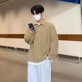 【S-3XL】秋冬卡其色POLO領毛衣男士寬鬆時尚長袖素色翻領針織衫上衣