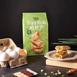 【酷覓星】酷酷包四方蛋捲-藍藻青蔥肉鬆(3盒入) 2024伴手禮推薦