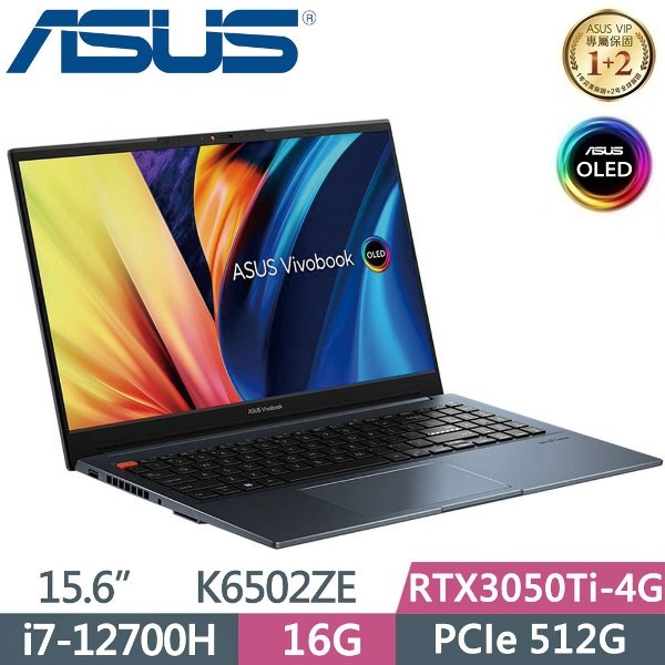 便宜賣@ 華碩 ASUS K6502ZE-0072B12700H 午夜藍 (全新未拆) K6502ZE K6502