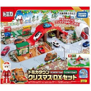 【優登】附發票 現貨 正版代理 Tomica新城鎮 聖誕節DX組(含小車+人偶) 新城鎮 多美小汽車 聖誕禮物 生日