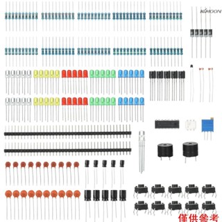 Kkmoon 新電子組件基本入門套件, 用於 Arduino UNO MEGA2560 Raspberry Pi, 帶