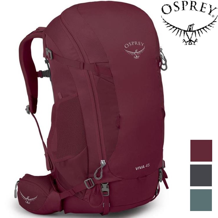 Osprey Viva 45 女款 登山背包