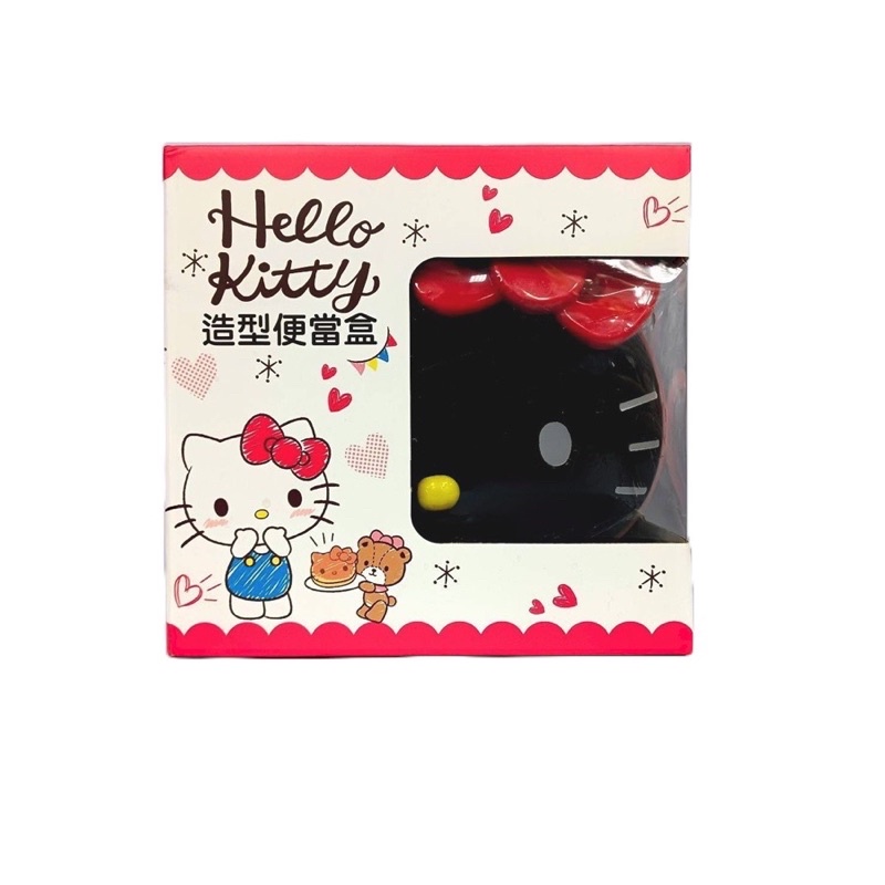 台灣出貨Hello Kitty 造型雙層便當盒 微波加熱 保鮮 便當盒 三麗鷗 KT 造型 雙層 凱蒂貓