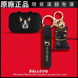 ❤臺灣好貨❤森海塞爾二代木饅頭耳機套矽膠防摔森海塞爾2二代保護套全包軟殼