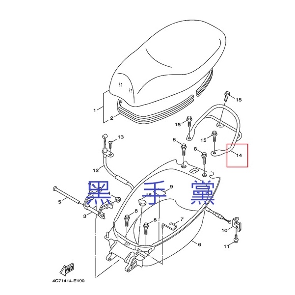 黑手黨 山葉原廠後架 4C7 -10 銀 後架 後扶手 手把 後把手 CUXI 100 YAMAHA