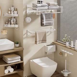 浴室白色置物架 衛生間免打孔毛巾架 洗手間收納架子 加厚浴巾架套裝