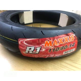 💜附發票 MA-R1 110/80-14 全熱熔競賽胎 輪胎 高速胎 瑪吉斯 MAXXIS 110/80/14 R1