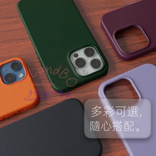 純手工 Magsafe 金屬按鈕 素面皮革手機保護殼 iPhone 14 13 12 pro max 14Plus