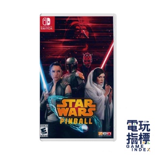 【電玩指標】十倍蝦幣 NS Switch 星球大戰 彈珠台 英文版 星際大戰 合輯 Star Wars Pinball