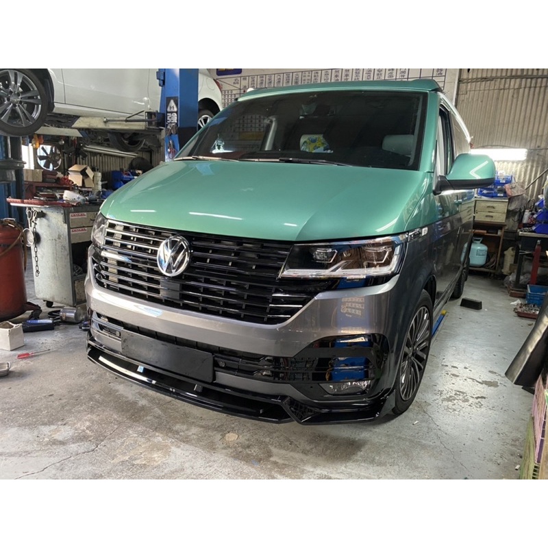 Volkswagen t6.1前下巴 另有後下巴、水箱罩、尾翼、側裙