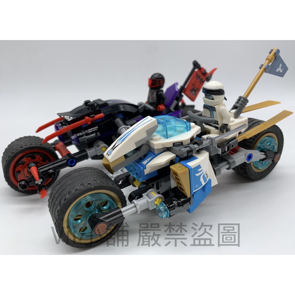 二手 樂高 LEGO 70639 旋風忍者 冰忍 摩托車 復仇 面具 重機 伽瑪當