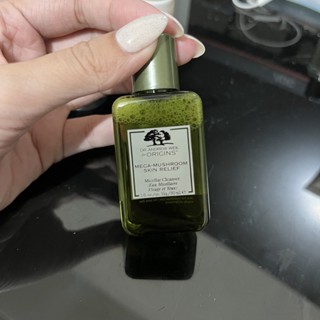 品木宣言 青春無敵潔膚液 30ML 試用 潔膚液 卸妝