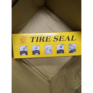 💜附發票 補胎條 超黏 臺灣製 補胎 補胎工具 輪胎補胎條 機車 汽車