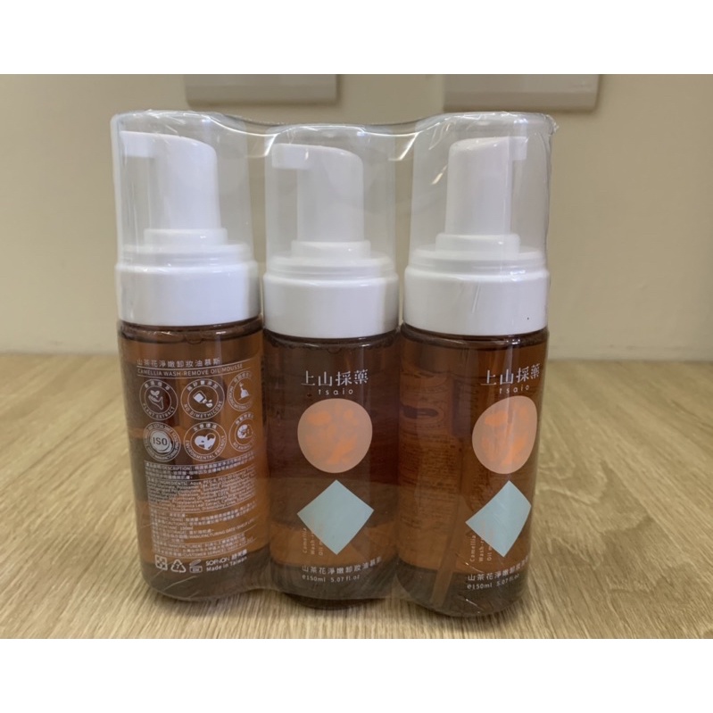 上山採藥 洗顏慕絲 洗面乳 150ml 拆售單入 山茶花淨嫩卸妝油慕斯