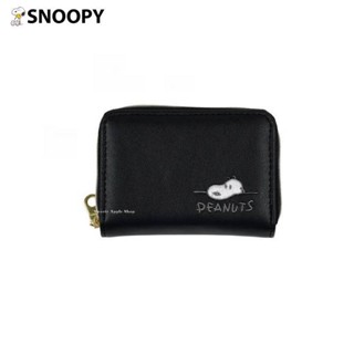 史努比【 SAS 日本限定 】SNOOPY 卡夾包 / 卡片收納包 / 證件夾包/ 名片夾包