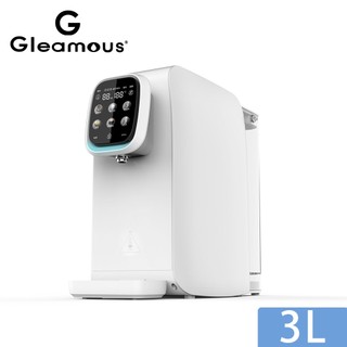 Gleamous 格林姆斯 免安裝 RO濾淨瞬熱開飲機 淨飲機 GL-5016 假日下殺 免運費