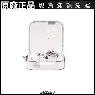 ❤好貨❤Nothing ear 藍牙耳機保護套(送五金扣)耳機套 耳機罩 耳罩 耳機保護殼