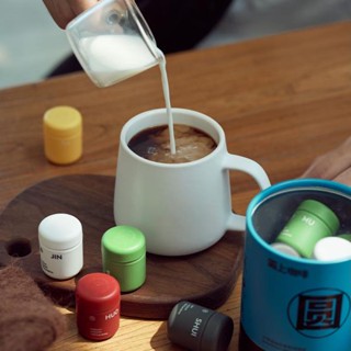 精品貨咖啡圓上美式冷萃風味凍幹咖啡即溶黑咖啡粉提神健身2.2g*5顆罐裝冰 咖啡飲
