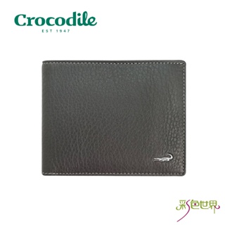【Crocodile鱷魚】真皮短夾 自然摔紋 黑色 0203-11021 彩色世界