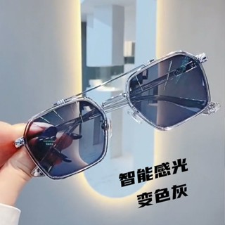雙梁偏光變色眼鏡 眼鏡框 網紅男士復古眼鏡女 眼鏡框平光眼鏡女 眼鏡男