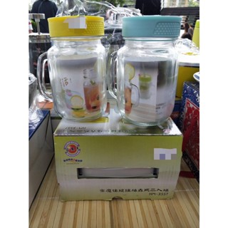 家魔仕 玻璃梅森瓶 470ML 2入組 瓶蓋顏色不挑
